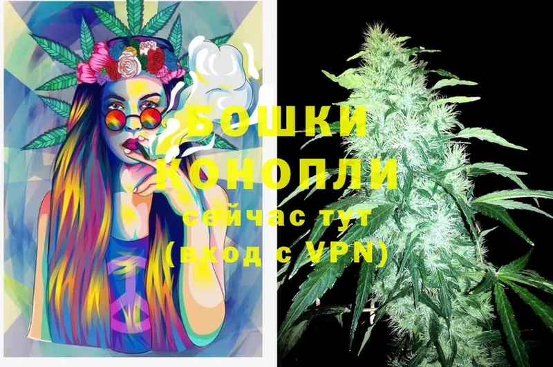 Марихуана OG Kush  Усть-Катав 